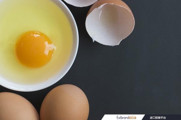 Clara Foods says it has developed lab-cultured egg whites that are &
039;nature identical&
039; to proteins found in animal-derived eggs. GettyImages/munandme