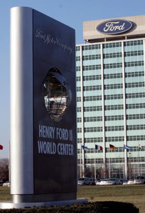 The Ford Motor company world headquarters is seen in Dearborn, Michigan January 23, 2006.  REUTERS/Rebecca Cook/File Photo