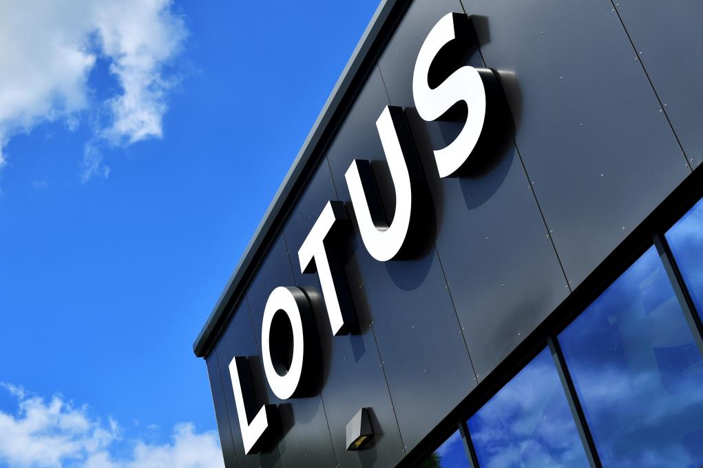 A Lotus sign is seen at the car plant headquarters in Hethel, Britain June 23, 2021. Picture taken June 23, 2021.    REUTERS/Dylan Martinez/File Photo