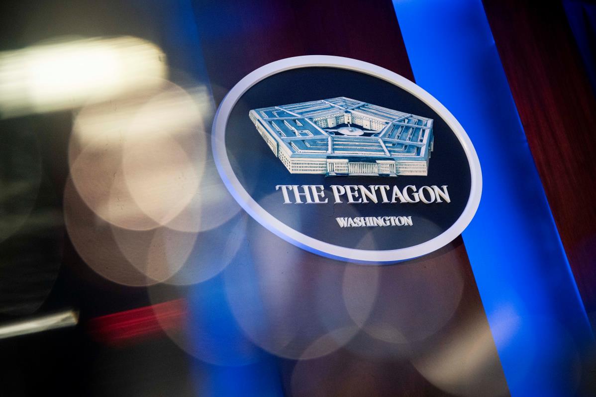 The Pentagon logo is seen behind the podium in the briefing room at the Pentagon in Arlington, Virginia, U.S., January 8, 2020. REUTERS/Al Drago