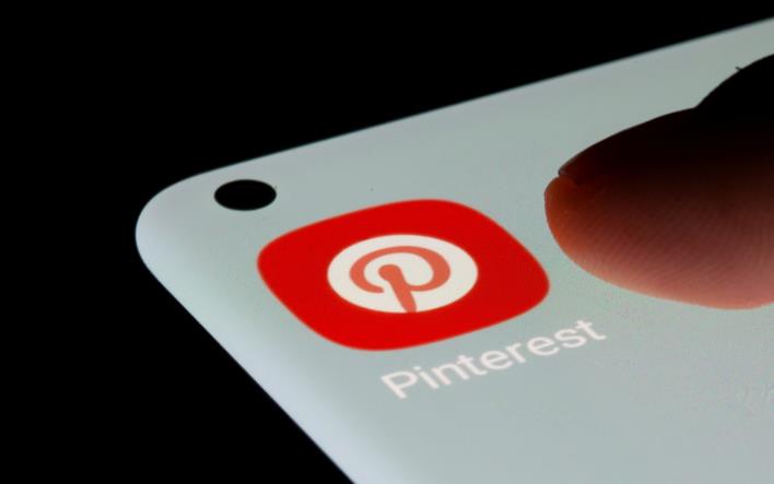 Pinterest app is seen on a smartphone in this illustration taken, July 13, 2021. REUTERS/Dado Ruvic/Illustration/File Photo