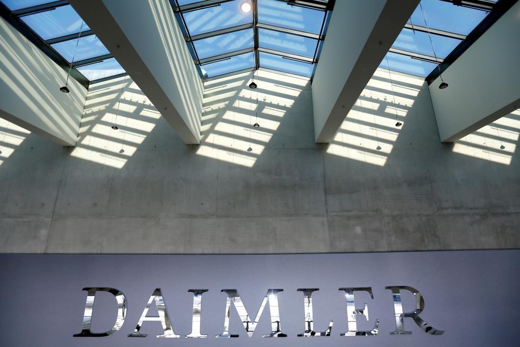 The Daimler logo is seen before the carmaker's annual shareholder meeting in Berlin, Germany, April 5, 2018. REUTERS/Hannibal Hanschke