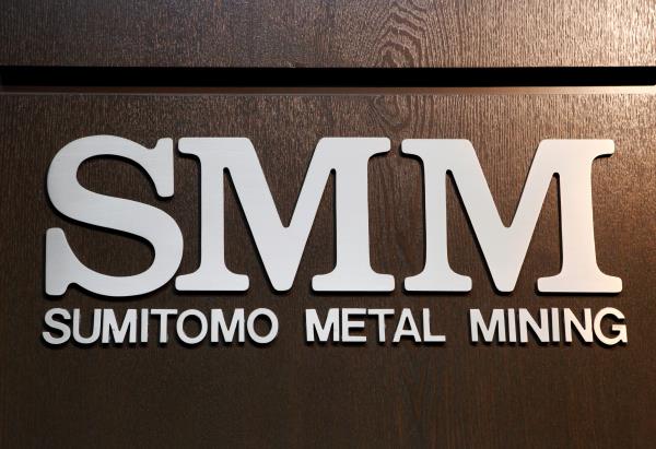 Logo of Sumitomo text<em></em>areal Mining Co is pictured at the company's headquarters in Tokyo