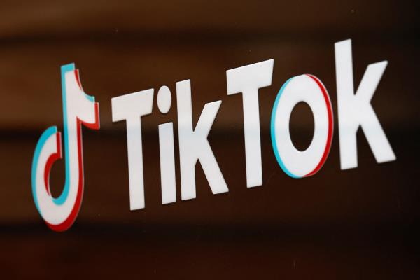 TikTok head office in United States