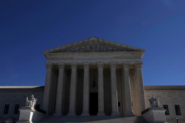 The U.S. Supreme Court building in Washington