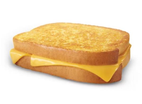 Culver's grilled cheese