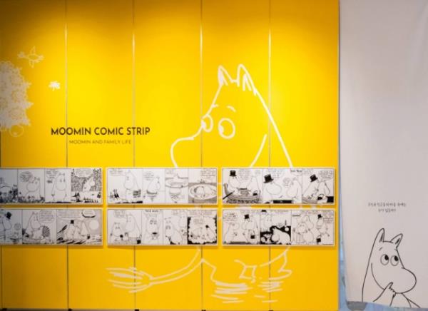 Moomin exhibit at the Mapo Art Center (Mapo Arts Center)