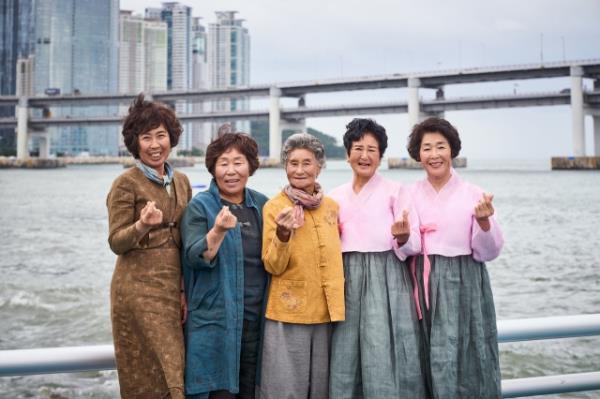 Five women divers who appear in “The Last of the Sea Women.” (Apple TV+)