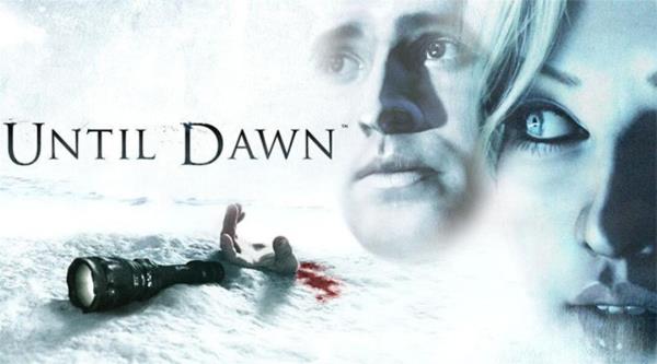 until-dawn-logo.jpg