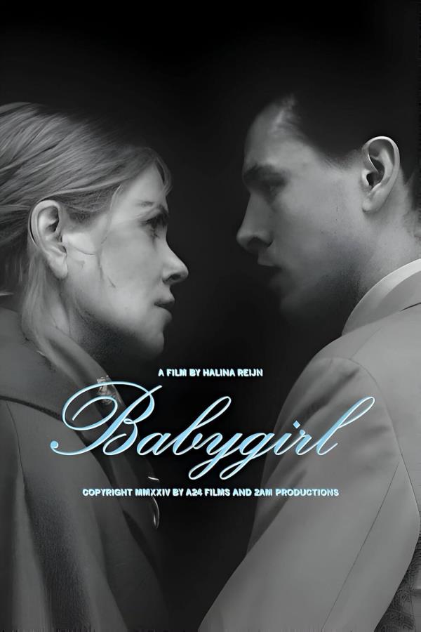 Babygirl (2024) - Poster