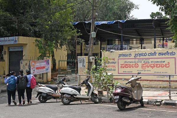 The Government First Grade College at 1st Main Road Kengeri Satellite Town. It shares its premises with the Government High School. 